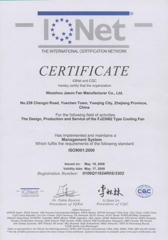 CQC certificate of Wenzhou Jason Fan Manufacturer Co., Ltd. – certificate photo, supplier certificates section