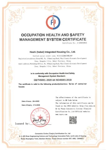 ISO 45001 certificate from Heshi (Hebei) Integrated Housing Co., Ltd.