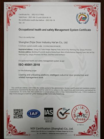 Occupational health and safety Management System Certificate certificate from Dongtai Geajie Intelligent Equipment Co., Ltd