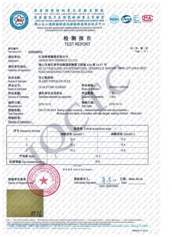 Our certificate certificate from Jiangxi WIFi Ceramics Co., Ltd.