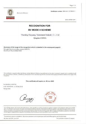 BV certificate of Shandong Haijiang Aluminum Industry Co., Ltd – certificate photo, supplier certificates section