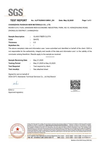 550°C resistance certificate from Topsun Fiberglass Industrial Co
