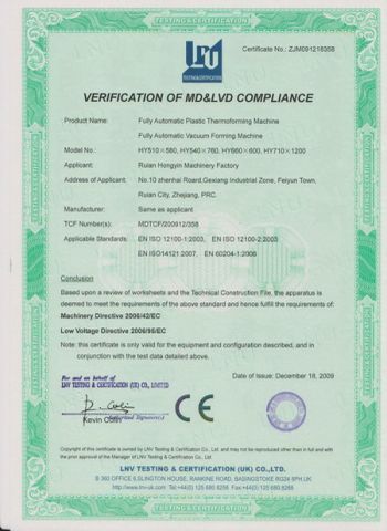 The machine CE certificate certificate from Zhejiang Hongyin Machinery Co., Ltd.