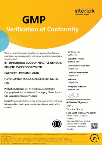 GMP certificate from Suntak Foods Manufacturing Co.,LTD