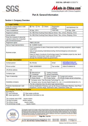 SGS Certification 3 certificate of Yiwu Sunmeta Technology Co., Ltd. – certificate photo, supplier certificates section