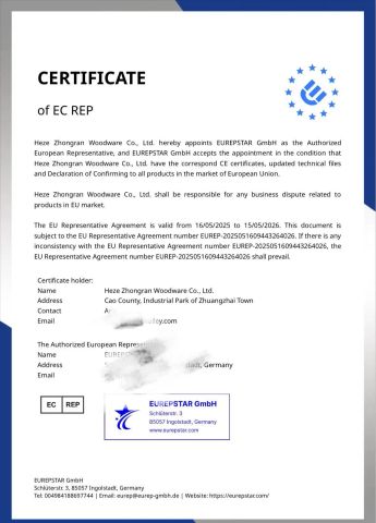 EC REP certificate from Heze Zhongran Woodware Co., Ltd