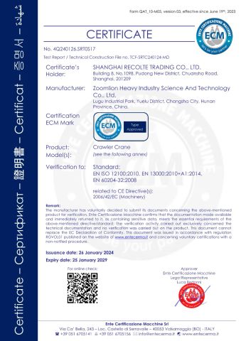 Crawler Crane certificate from Shanghai Recolte Electronic&Mechanical Equipment Co., Ltd