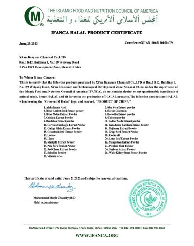 Halal Certificate certificate of Xi an Jianyuan Chemical Co., Ltd. – certificate photo, supplier certificates section