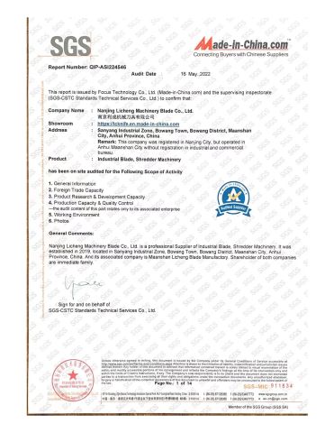 SGS certification certificate of NANJING ACL MECHANICAL TECHNOLOGY CO., LTD – certificate photo, supplier certificates section