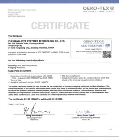 OEKO-TEX certificate from Zhejiang Joz Industrial Co., Ltd.
