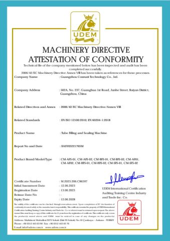 CE-Tube Filling and Sealing Machine certificate from Guangzhou Cosmati Technology Co., Ltd