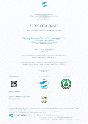 organic content standard certificate from Ningbo Wokailian Textile Co., Ltd.