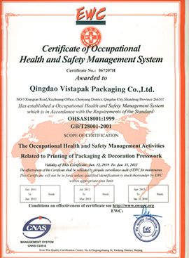 OHSAS18001:1999 certificate from Qingdao Vistapak Packaging Co., Ltd.