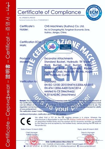 ECM-2 certificate of CNS Machinery (Xuzhou) Co., Ltd. – certificate photo, supplier certificates section