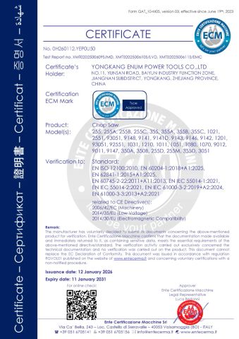 Cut off Machine- CE Certificate certificate from Senquan (Jinhua) Hardware Products Co., Ltd.