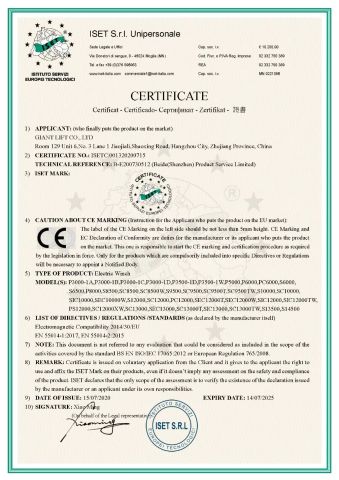 CE-Electric Winch certificate of Giant Lift Co., Ltd. – certificate photo, supplier certificates section