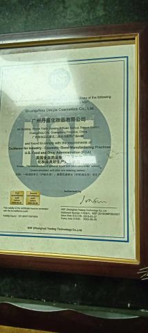 FDA certificate from Guangzhou Danjia Cosmetics Co., Ltd.