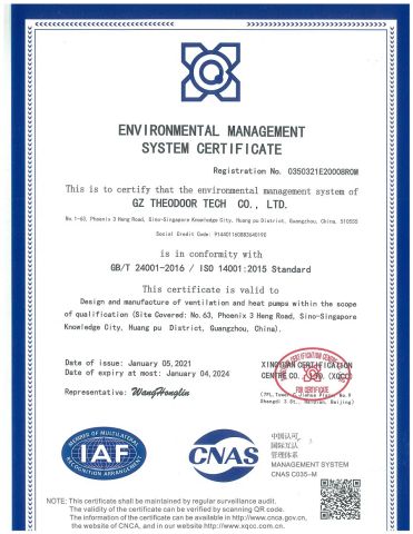 ISO14001:2015 certificate from GZ Theodoor Tech Co., Ltd.