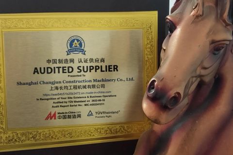 Audited Supplier certificate from Shanghai Changjun Construction Machinery Co., Ltd.