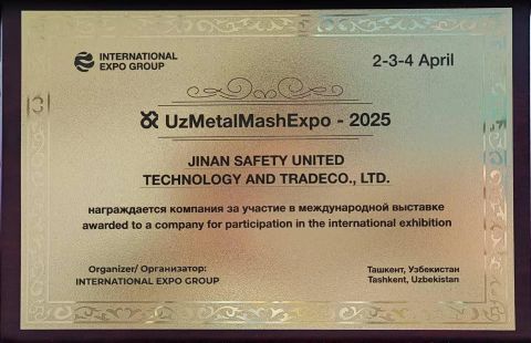 UzMetalMashExpo-2025 certificate from Jinan Safety United Technology and Trade Co., Ltd.