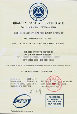 Certificates certificate of Foshan Eightbond Aluminum Co., Ltd. – certificate photo, supplier certificates section