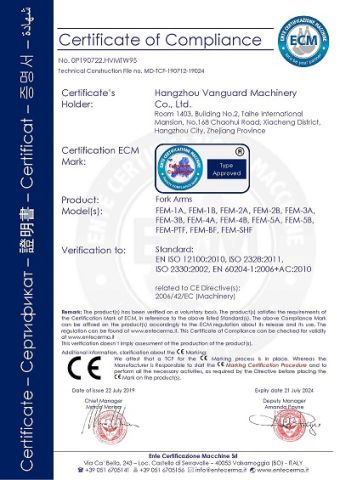 CE CERTIFICATE of FORKS certificate of Hangzhou Vanguard Machinery Co., Ltd. – certificate photo, supplier certificates section