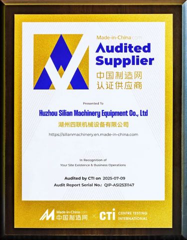 Certified Supplier of Made-in-China.com certificate from Huzhou Silian Machinery Equipment Co., Ltd