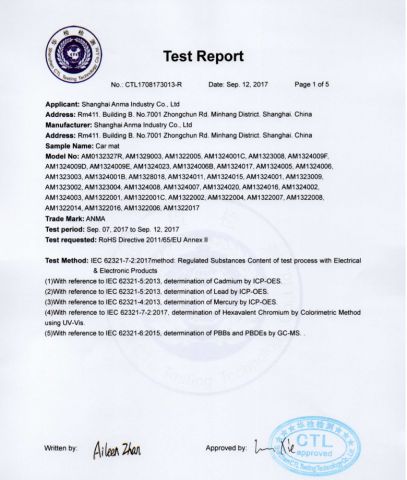CE certificate from Shanghai Anma Industry Co., Ltd.