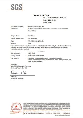 SGS certificate from Bythai Scaffolding Co.,Ltd.