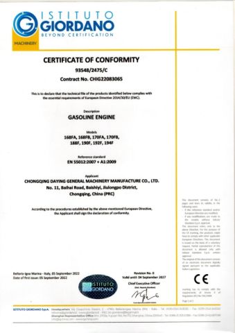 CE2475 certificate of Chongqing Daying General Machinery Manufacture Co., Ltd. – certificate photo, supplier certificates section