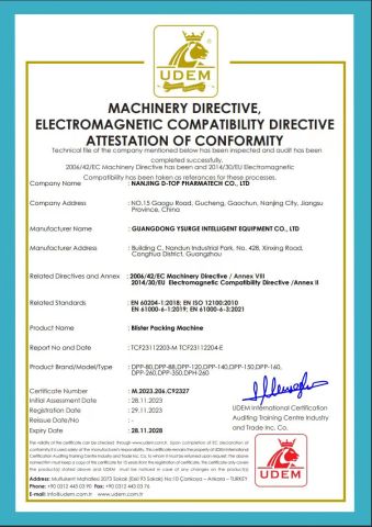 Blister Packing Machine certificate from Nanjing D-Top Pharmatech Co., Ltd.