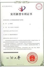 Certificate certificate from Zhengzhou Jiewei Machinery Equipment Co., Ltd.