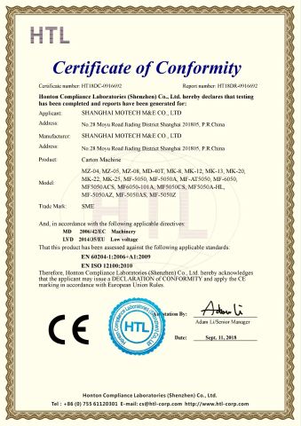 CE for carton machine certificate of Shanghai Motech M&E Co., Ltd. – certificate photo, supplier certificates section
