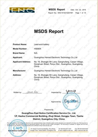 MSDS report certificate from Guangzhou Hansel Electronic Technology Co., Ltd.