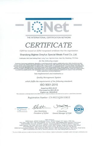 ISO9001 certificate from Superior Source (Suzhou) Health Technology Limited Company