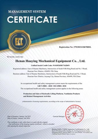 MANAGEMENT SYSTEM CERTIFICATE certificate from Henan Huaying machinery Equipment Co., Ltd.