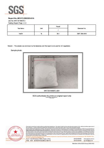 Certificate certificate of Huanghua Qingyuan Chemical Co., Ltd. – certificate photo, supplier certificates section