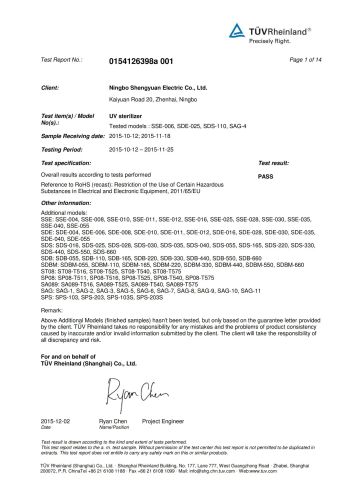ROHS certificate from Ningbo Zuanbang Technology Co., Ltd.