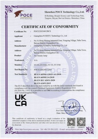 UKCA certificate from Guangzhou Futu Intelligent Technology Co., Ltd