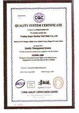 Quality System Certificate certificate of Nanjing Jinqiu CNC Machine Tool Co., Ltd. – certificate photo, supplier certificates section