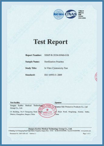 ISO10993 certificate from Xiantao S&J Protective Products Co., Ltd.