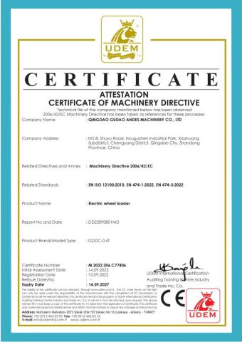 CE Certificate certificate from QINGDAO GUDAO ANDES MACHINERY CO., LTD.
