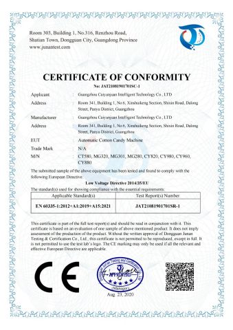 CERTIFICATE of CONFORMIITY certificate from Guangzhou Fun Vending Electronic Technology Co., Ltd.