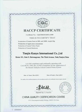HACCP Certificate certificate from Tianjin Kunyu International Co., Ltd.