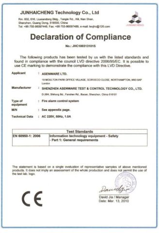 CE certificate from Shenzhen Asenware Test and Control Technology Co., Ltd.