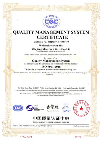 ISO certificate certificate of ZHEJIANG MENCROWN VALVE CO., LTD. – certificate photo, supplier certificates section