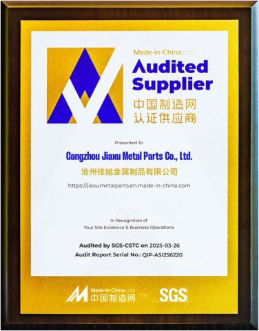 SGS Certificate certificate from Cangzhou Jiaxu Metal Parts Co., Ltd.