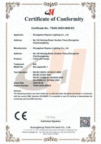 CE certificate of Zhongshan Raysonlighting Co., Ltd – certificate photo, supplier certificates section