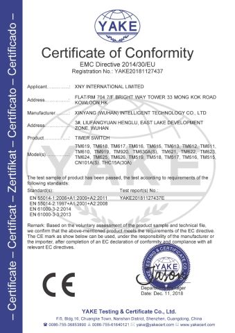 CE-EMC certificate from Yueqing Saishi Electronic Co., Ltd.