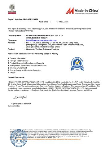 Factory inspection certification certificate from HENAN FINEGO INTERNATIONAL CO., LTD.
